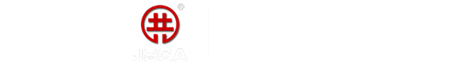 江苏共安消防（浙江）有限公司